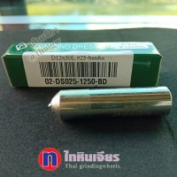 เพรชเเต่งหินD12x50L #25-besdia เพรชเเต่งหินD12x50L #25-besdia