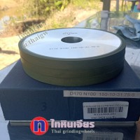 หินเพชร  1A1 D150-10T-5X-31.75H SDC170N100 DRY