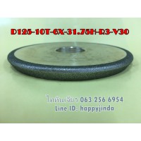 หินเพชร30V-3R