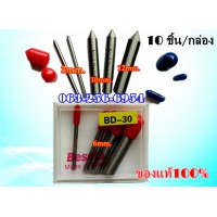 เพชรแต่งหินแบบBD-30