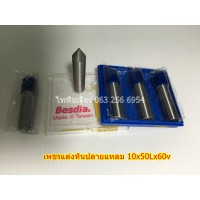 เพชรแต่งหินแบบ BD-30-6.33,เพชรแต่งหินปลายแหลม60v