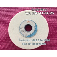 หินเจียรสีขาว WA 180*13*31.75