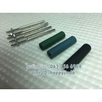 แกนจับลูกยาง2.35mm.
